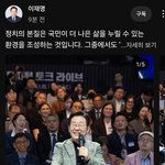 유투브를 보지 말라고?ㅋㅋ