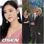 [드루와] '둘째 임신'설 또 졌다..'태양'민효린, 한달 만에...