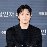 유재석도 놀란 열애사 고백했는데…"<b>양육</b>은 함께" [엑's 이슈]