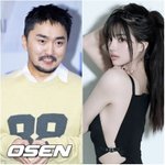 [드루와] 유병재이유정, 공개연애1년만에 드디어 결실 맺나..'결혼설'...