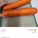 아 이거 <b>개</b><b>쳐</b>웃기네