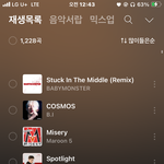 [댓글부탁해] <b>멜론</b>쓰는애들야