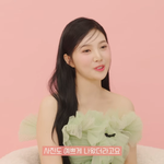 '크러쉬' 조이 "공주라고 불러줘서 좋아"