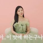"피부관리 열심히 해...물 많이 마시고 <b>가공식품</b> 안 먹는다"
