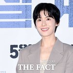 [드루와] [단독] 정은채, 안보현 새 파트너 된다…'재벌X형사'...