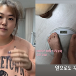 [드루와] 수지, <b>미나</b>류필립 없이도…번아웃 극복 후 108kg→102kg...