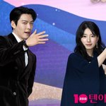 [드루와] '기가지니' 김우빈수지, 결국 화제성 터졌다…'다 이루어질지니'...