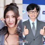 아웃풋, 오늘(15일) 유재석 만나고 기자간담회 연다 [<b>MD</b>투데이]