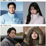 현재 아웃도어 <b>모델</b>