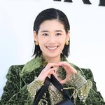 [댓글부탁해] '재벌x형사2' 박지현 가고 정은채 오나…"안보현과...