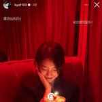 이 둘은 이번 생일도 같이 보냈나 보네