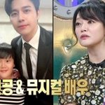 '<b>상위</b> 0.1%' 영재라는 김소현 손준호 아들 근황