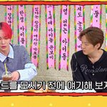 아이돌 <b>본인들</b>도 의견 갈리는 세대 구분