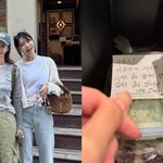 최수영, 정경호 두고 명절 내내 여사친과 데이트‥<b>소시</b> 우정 훈훈