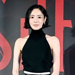 [드루와] 이다희, 베이커리 서바이벌 '천하제빵' <b>MC</b>