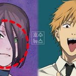 [이런일이] 요네즈 켄시 ‘IRIS <b>OUT</b>’ 한국어 발음, 가사,...