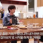 드라마 '학교' 싸가지캐 캐스팅 공통점?!