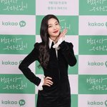 조이 "27살 <b>여름</b> 다 바쳐, 이틀 전 생일날 싱숭생숭했다"...