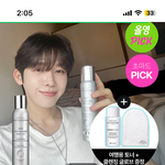 이거 <b>미스트</b> 써본 사람 있나