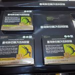 [신종사기] 당신의 어머니도 사기피해자 일 수 있습니다