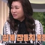 오은영 <b>박사</b>가 알려주는 잠 안 올 때 꿀팁