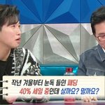 볼 때마다 팩폭순살, <b>과소비</b> 꾸짖는 인간 회초리