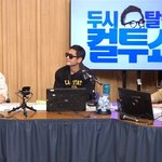 ‘’god의 육아일기‘ 재민이 탓 개명, 얼굴 <b>놀림</b> 받아서“(컬투쇼)