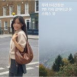 스위스 갔는데 하필…"<b>평창</b> 아님" 사진 설명까지 [해시태그]