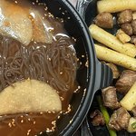 [댓글부탁해] 김판녀의 점<b>저식사</b>