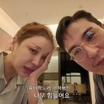 셋째 제안 거절 잘했네 “<b>샤워</b>도 못해” 육아 고충 (진짜 윤진이)