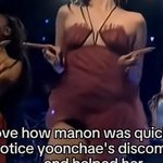 난 <b>이런옷</b> ㅈㄴ 이해안감