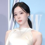 오늘 에스파랑 아이브