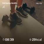 10. 15. <b>홈트</b>