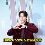 태풍상사 오렌지 <b>도련님</b>의 하트, 이준호 [O! STAR 숏폼]