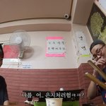 이은지, 4살 연상 김승진과 <b>낮술</b> 데이트…화장실도 같이 “오빠가...