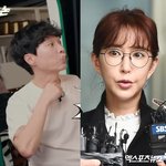 신정환, '도박 논란' 슈에 분노 "자기도 해놓고…불법·합법을...