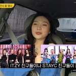 조이 “크러쉬 요즘 ITZY·<b>STAYC</b> 너무 귀엽고 예뻐” 후배...