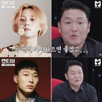 “던X스윙스, 빨리 곡 써줬으면…‘제대’ 크러쉬 함께하자” (<b>쇼터</b>뷰)