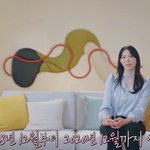 환승<b>연애</b>4 5화 얘기하자!
