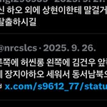 아이런거너무짜증났음
