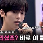 [댓글부탁해] 보플 장한음 턱<b>필러</b> 녹인거 같은데