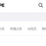 아까 판녀야 씨피 알려줄게