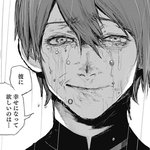 <b>도쿄</b>구울 애니는 진짜 밤티나네