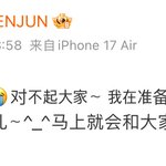 런쥔 버블 <b>비번</b> 잊어버렸대