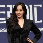 [댓글부탁해] 유진, 혼외자 스캔들 예고..남편과의 이혼 전쟁 [퍼스트레이디]...