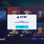 카트라이더 드리프트 진짜 <b>섭</b><b>종</b>하네