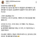 이건 크네요 <b>대박</b>!!