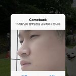 ‘조이’ 크러쉬 컴백…8월 소집해제 후 첫 음악 활동 [공식]