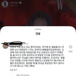 유방암 <b>환우</b>분 개빡치셨네