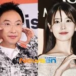 박명수, “10년 넘었는데 너무해” 아이유에게 섭섭함 폭발(라디오쇼)